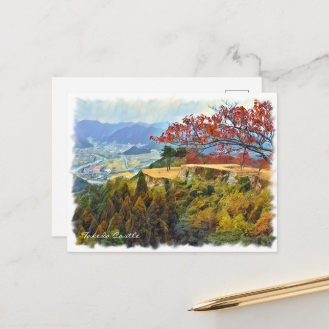 Takeda Castle ポストカード Vykort (Fram/Back In Situ)