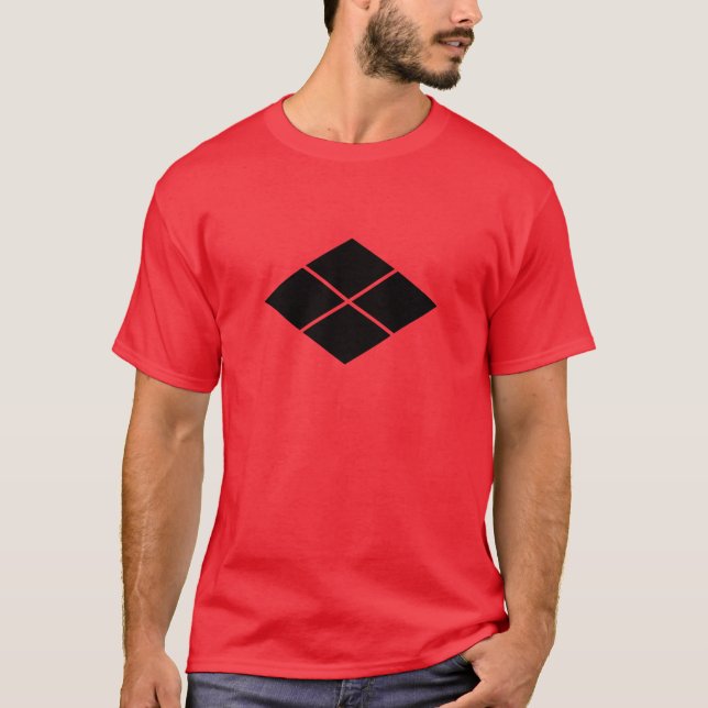 Takeda kamon Japansk samurai klan T-shirt (Framsida)