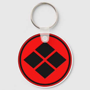 Takeda Klan Kamon Nyckelring