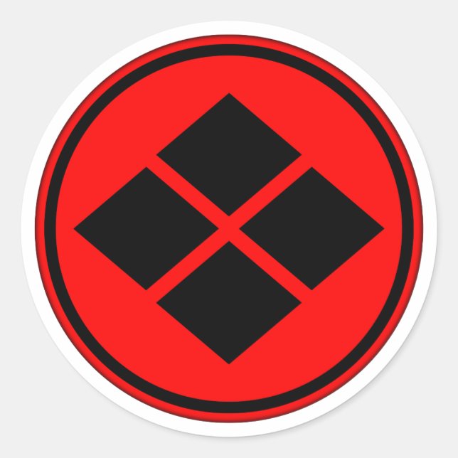 Takeda Klan Kamon Runt Klistermärke (Framsida)