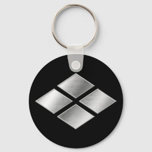 Takeda Klan Kamon Silver Chrome Nyckelring