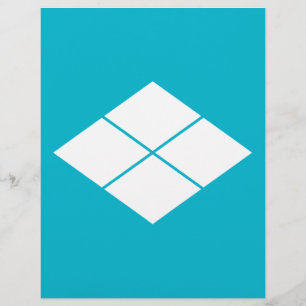 Takeda rhombus