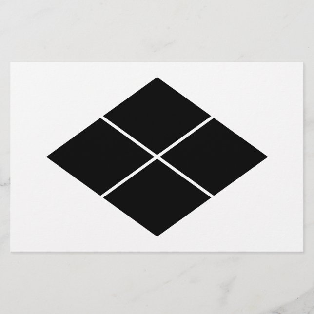 Takeda rhombus brevpapper (Framsida)