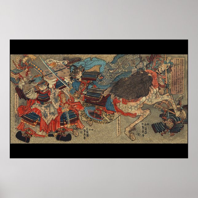 Takeda Shingen and Uesugi Kenshin Poster (Framsidan)