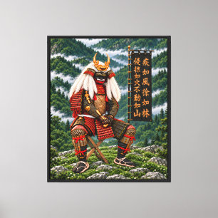 Takeda Shingen Deep Green 20x24 1,25 tum svart ram Canvastryck