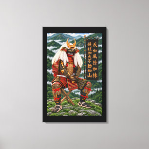 Takeda Shingen djupgröna berg 20x30 0.75in Canvastryck