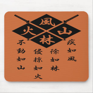 Takeda Shingen Mousepad Musmatta