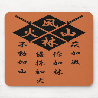 Takeda Shingen Mousepad Musmatta