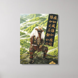 Takeda Shingen Samurajrustning Gröna berg 18x24 Canvastryck
