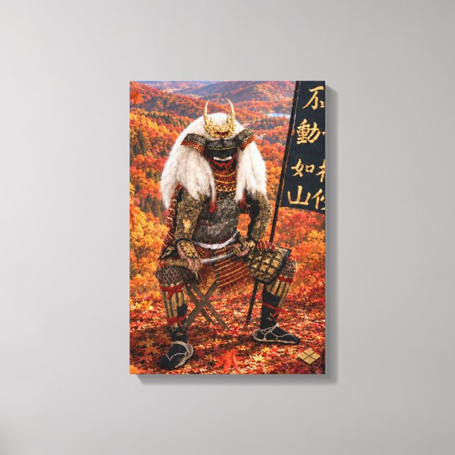Takeda Shingen Samurajrustning Höst 12x18 Canvastryck (Framsida)