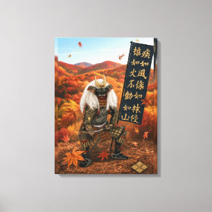 Takeda Shingen Samurajrustning Höst 18x24 Canvastryck
