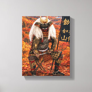 Takeda Shingen Samurajrustning Höst 8x10 Canvastryck