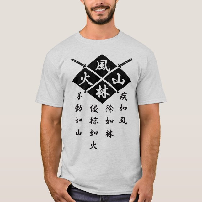 Takeda Shingen skjorta Tee (Framsida)