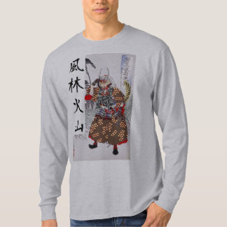 Takeda Shingen T Shirt