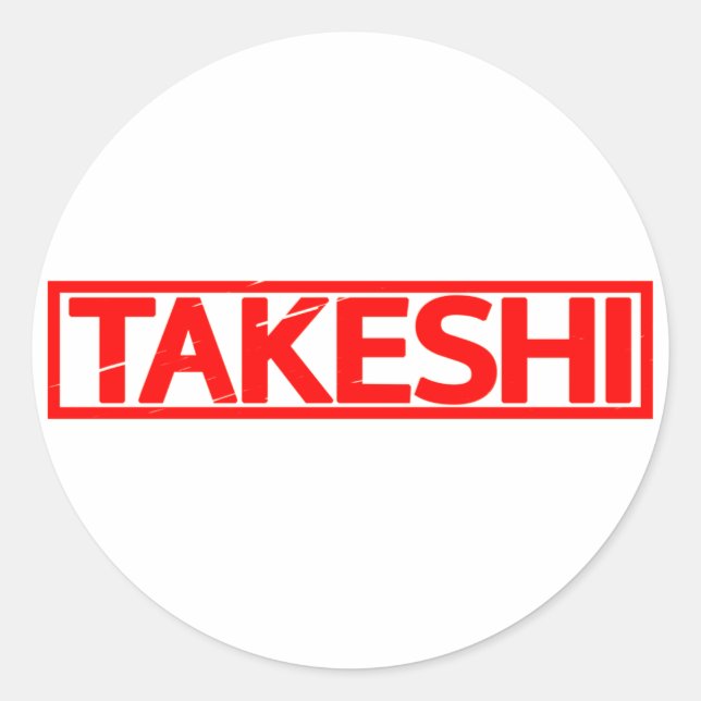 Takeshi Frimärke Runt Klistermärke (Framsida)