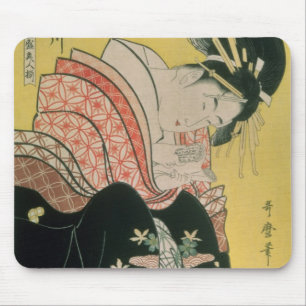 Takigawa från Tea-Huset, Ogi Musmatta
