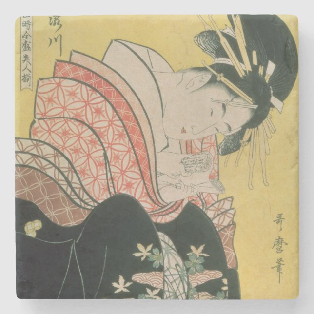 Takigawa från Tea-Huset, Ogi Underlägg Sten (Framsidan)