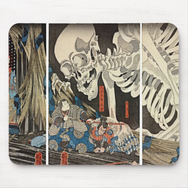 Takiyasha häxan och den skelett- spökbilden musmatta (Framsidan)