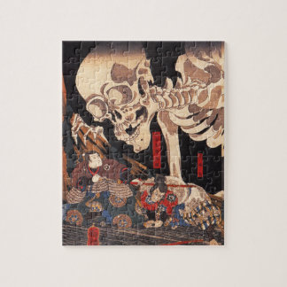Takiyasha häxan och den skelett- spökbilden pussel