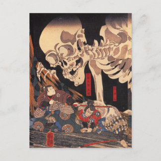 Takiyasha Witch och Skeleton Specter Vykort