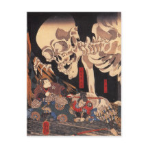 Takiyasha Witch och Skeleton Specter