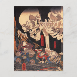 Takiyasha Witch och Skeleton Specter Vykort