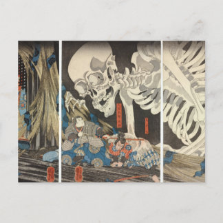 Takiyasha Witch och Skeleton Specter Vykort