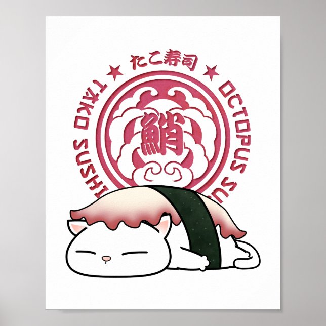 Tako Octopus Sushi Cat Poster (Framsidan)