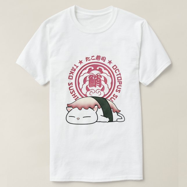Tako Octopus Sushi Cat T Shirt (Design framsida)