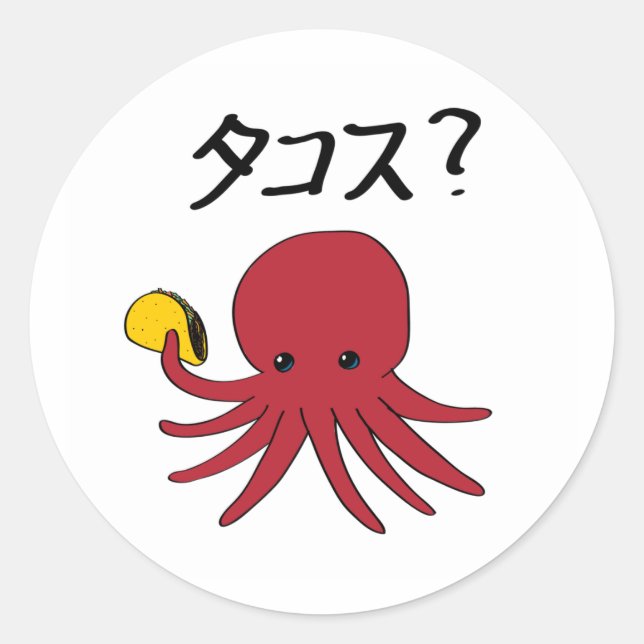 Takos? Stickers Runt Klistermärke (Framsida)