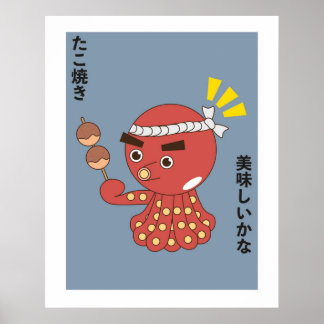 Takoyaki Character Jape Stil Art Poster