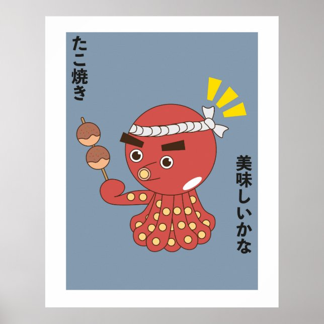 Takoyaki Character Jape Stil Art Poster (Framsidan)