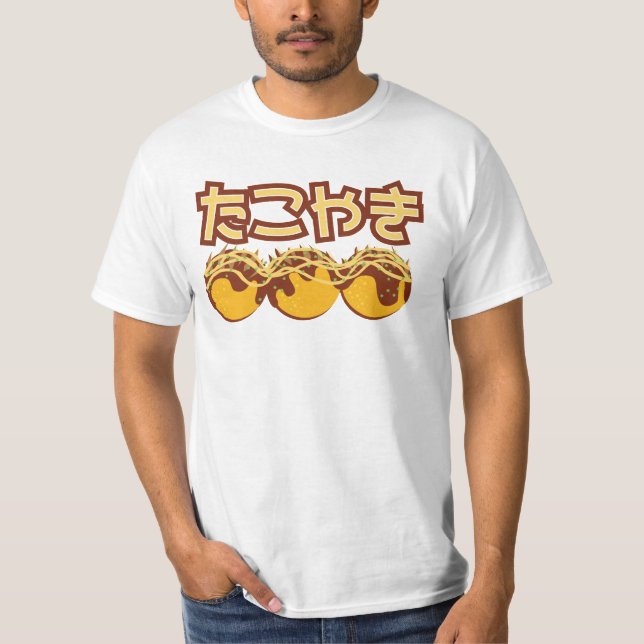 Takoyaki (Japansk) Grafisk T-Shirt (Framsida)