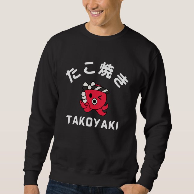 Takoyaki Lång Ärmad Tröja (Framsida)