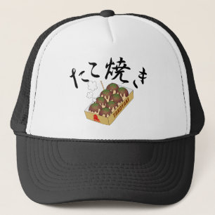 TAKOYAKI (Octopus boll) Truckerkeps