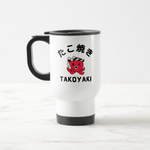 Takoyaki Resemugg