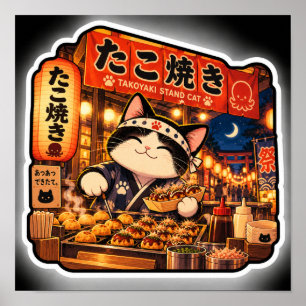 Takoyaki-stånd Katt Japansk Lykta Festival Konst Poster