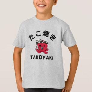 Takoyaki T Shirt