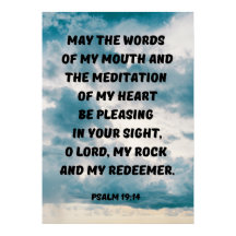 Tala omsorgsfullt Psalm 19:14 Christian Reminder