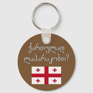 Talar du georgiska? Flagga Nyckelring