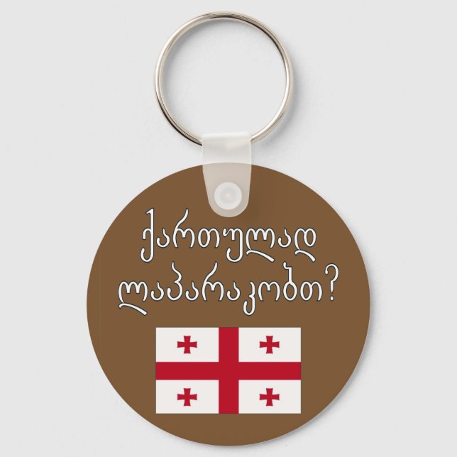 Talar du georgiska? Flagga Nyckelring (Framsida)