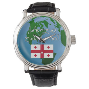 Talar du georgiska? Flagga och global Armbandsur