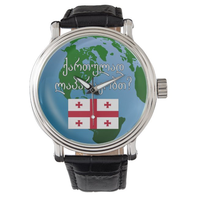 Talar du georgiska? Flagga och global Armbandsur (Framsida)