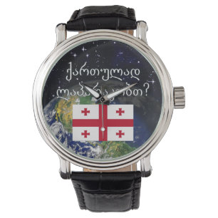 Talar du georgiska? Flagga och jord Armbandsur