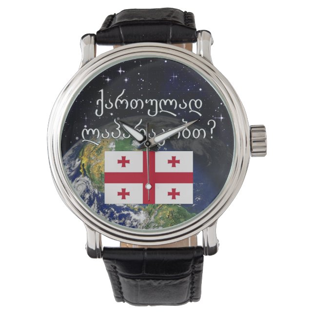 Talar du georgiska? Flagga och jord Armbandsur (Framsida)
