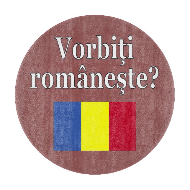Talar du rumänska? Flagga (Framsidan)