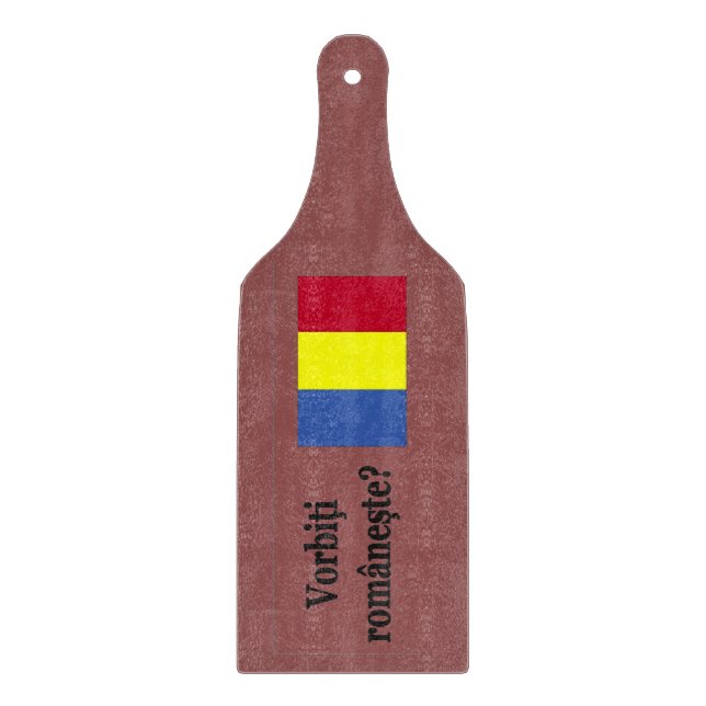 Talar du rumänska? Flagga bf (Framsidan)