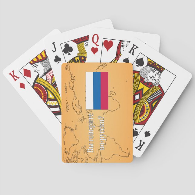 Talar du ryska? Flagga wf Casinokort (Baksidan)