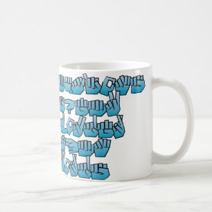 "Talar handlingar mer hög än uttrycker" ASL-mugg Kaffemugg