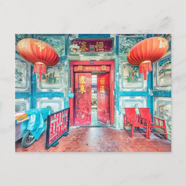 Talat Noi Vykort (Framsida)